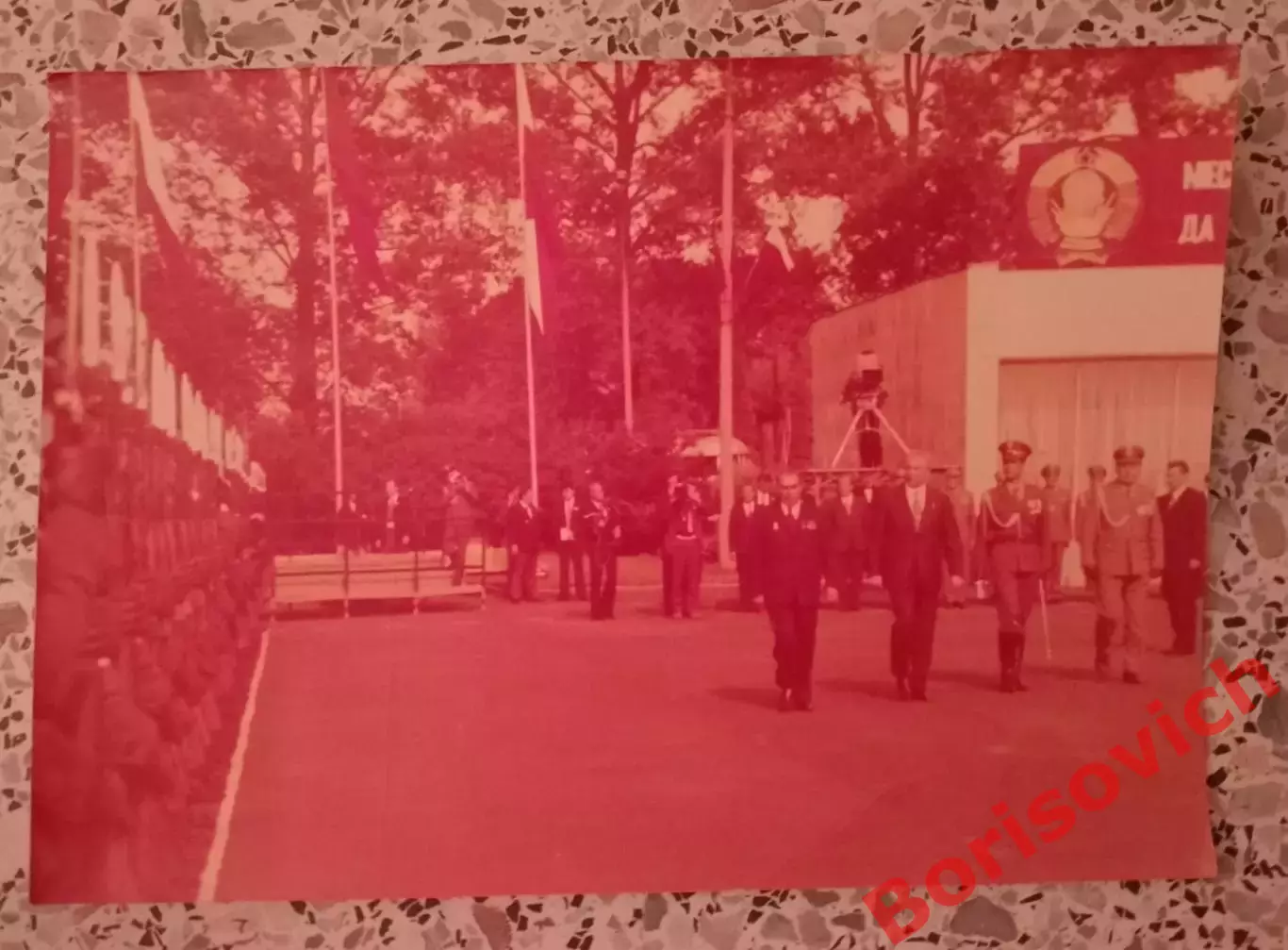 Проводы Л. И. Брежнева в аэропорту Окенце в июле 1974 г Крайова Румыния