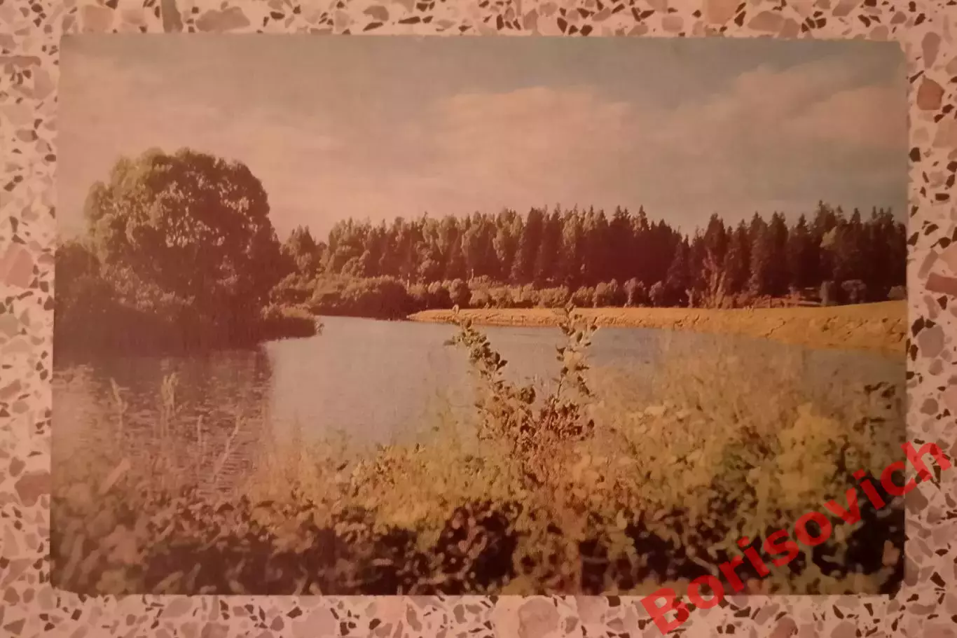 Абрамцево река Воря 1977