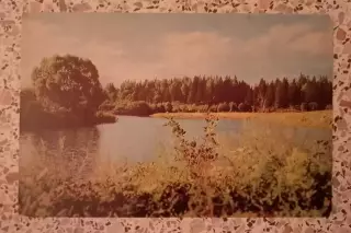 Абрамцево река Воря 1977