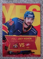 Йокерит Хельсинки - Спартак Москва 22-10-2016 Обмен