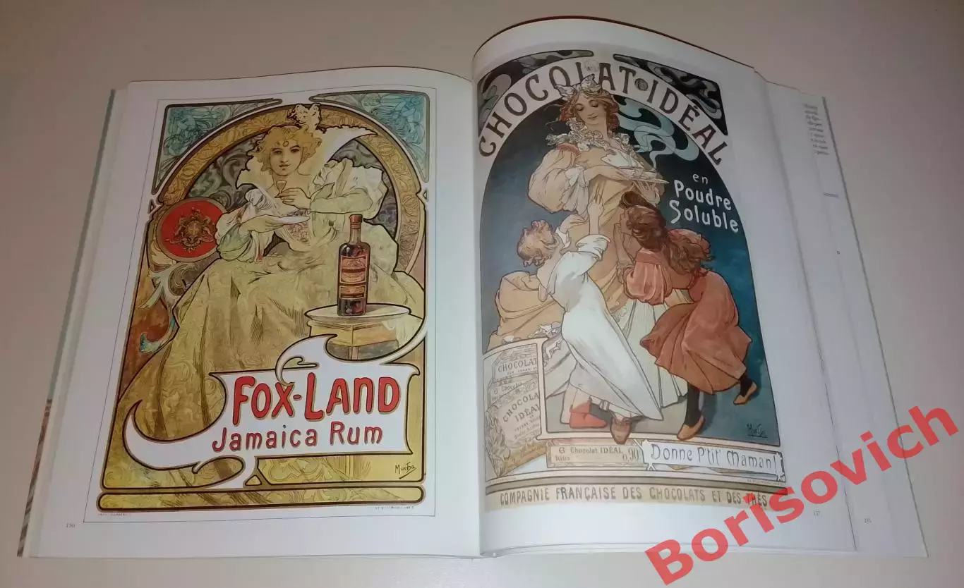 Фотоальбом Альфонс Мария Муха Художник график Стиль модерн 6