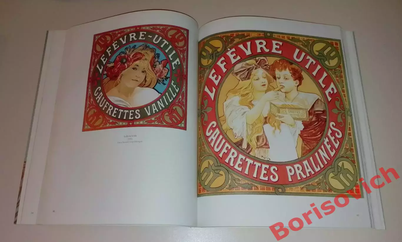 Фотоальбом Альфонс Мария Муха Художник график Стиль модерн 5