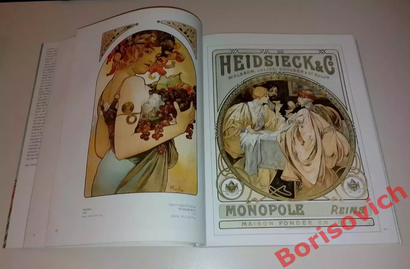 Фотоальбом Альфонс Мария Муха Художник график Стиль модерн 3