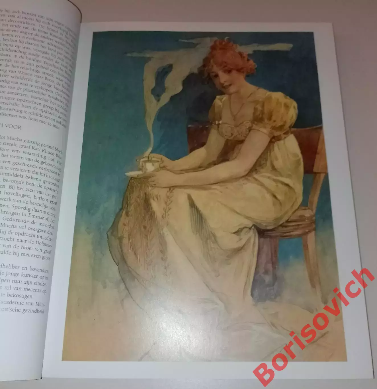 Фотоальбом Альфонс Мария Муха Художник график Стиль модерн 1