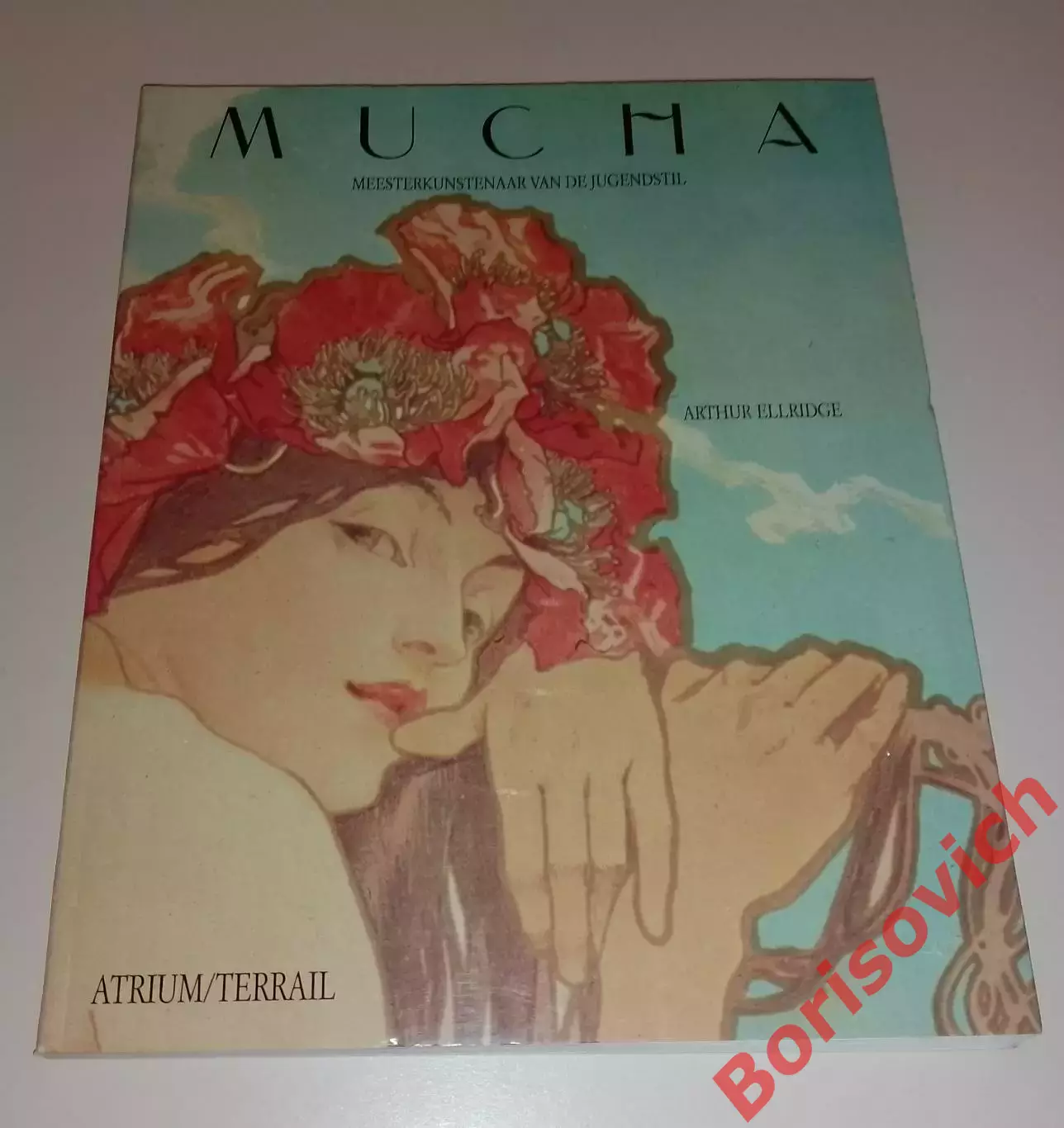 Фотоальбом Альфонс Мария Муха Художник график Стиль модерн