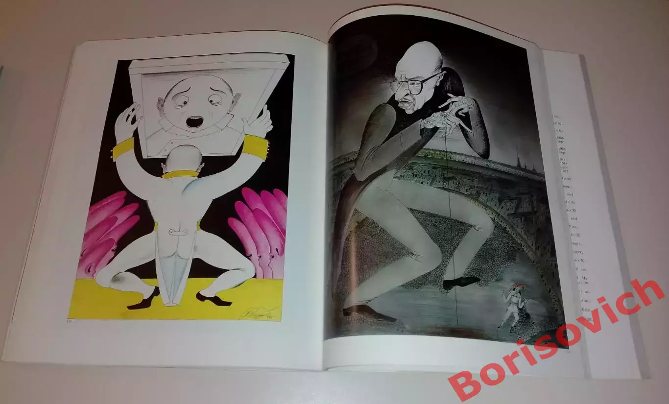 Фотоальбом Михаил Шемякин Художник Скульптор Выставка 1989 5