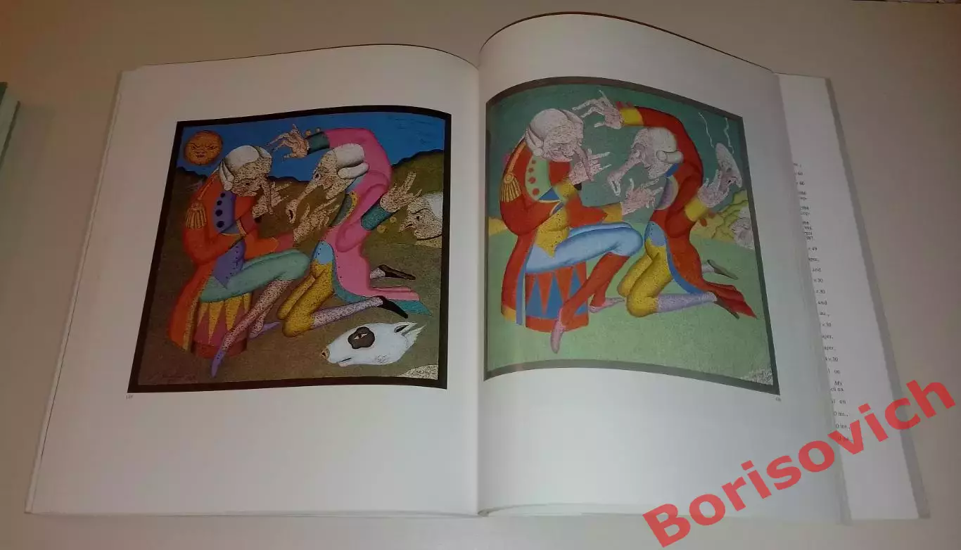 Фотоальбом Михаил Шемякин Художник Скульптор Выставка 1989 4