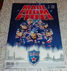 СКА Санкт-Петербург - Металлург Магнитогорск / Спартак Москва 02,04-11-2021