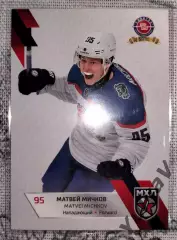 Матвей Мичков хх/30