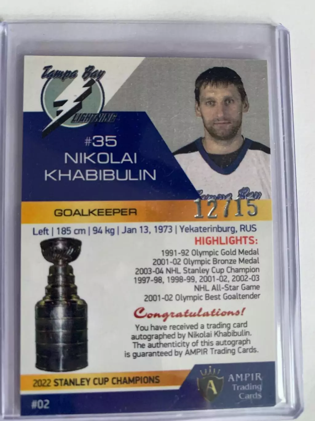 Автограф. Николай Хабибулин. 1