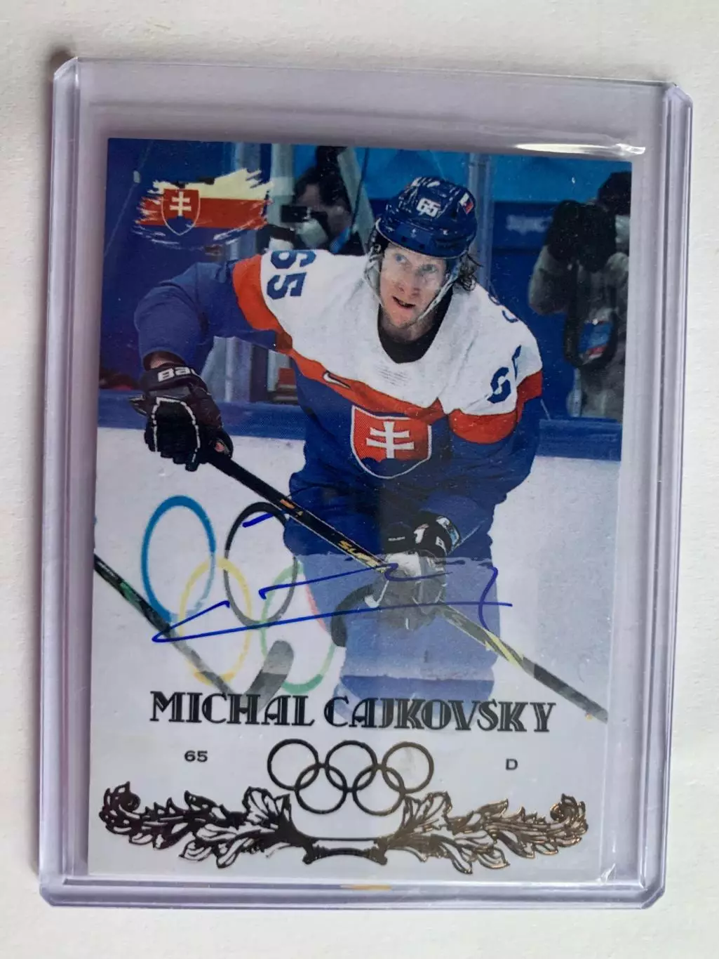 Автограф. Михал Чайковски. Динамо / Спартак / Словакия