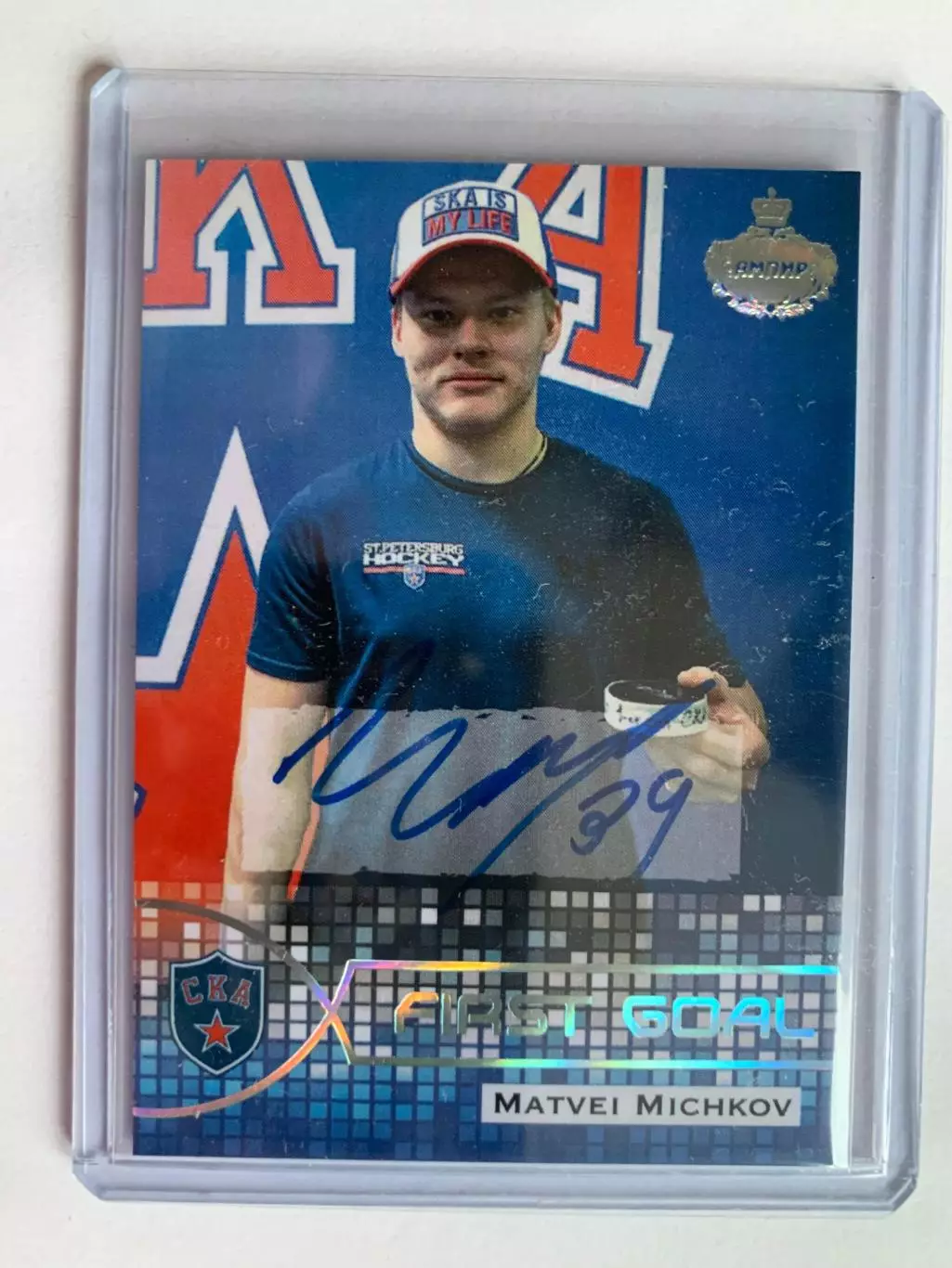 Автограф. Матвей Мичков . СКА/ Филадельфия Флайерз