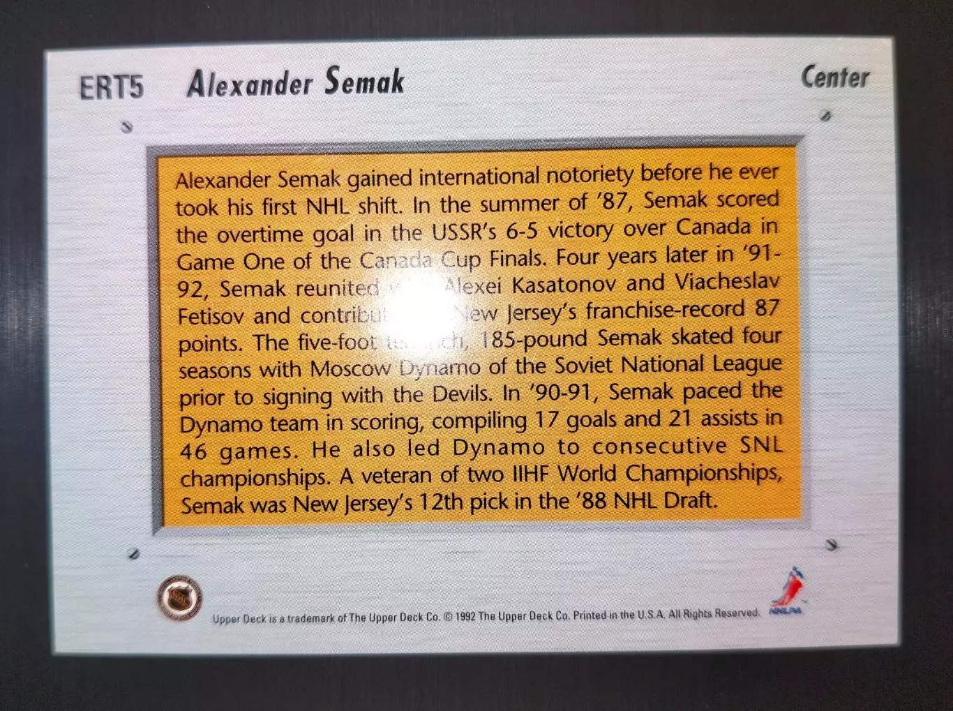 Александр Семак. Динамо /Нью-джерси девилз 1