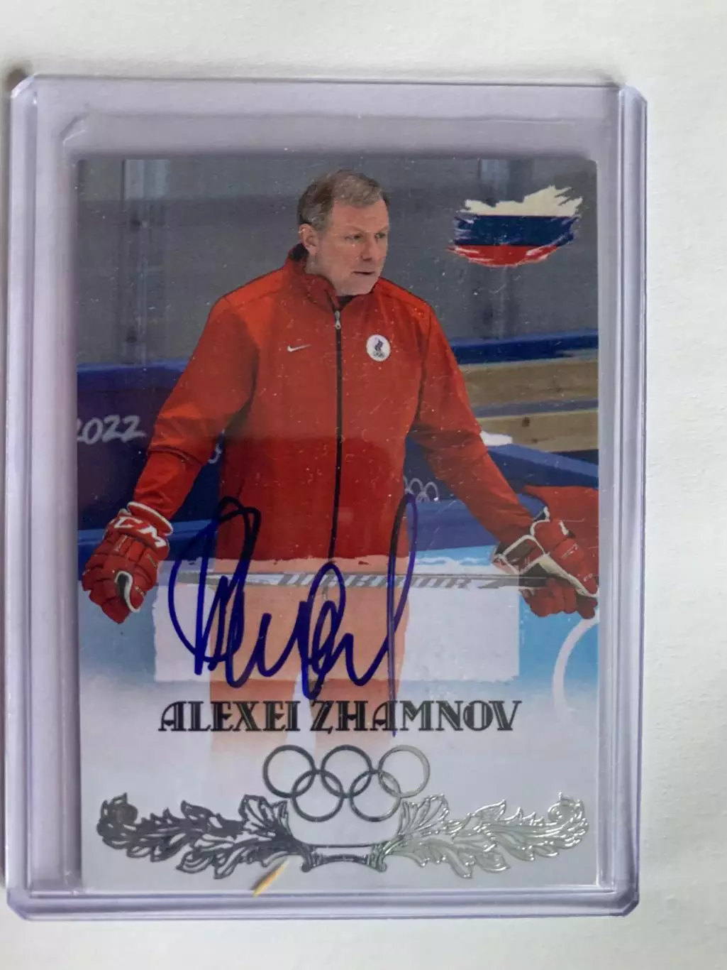 Автограф Алексей Жамнов 12/15 . Динамо / Спартак /Сборная России