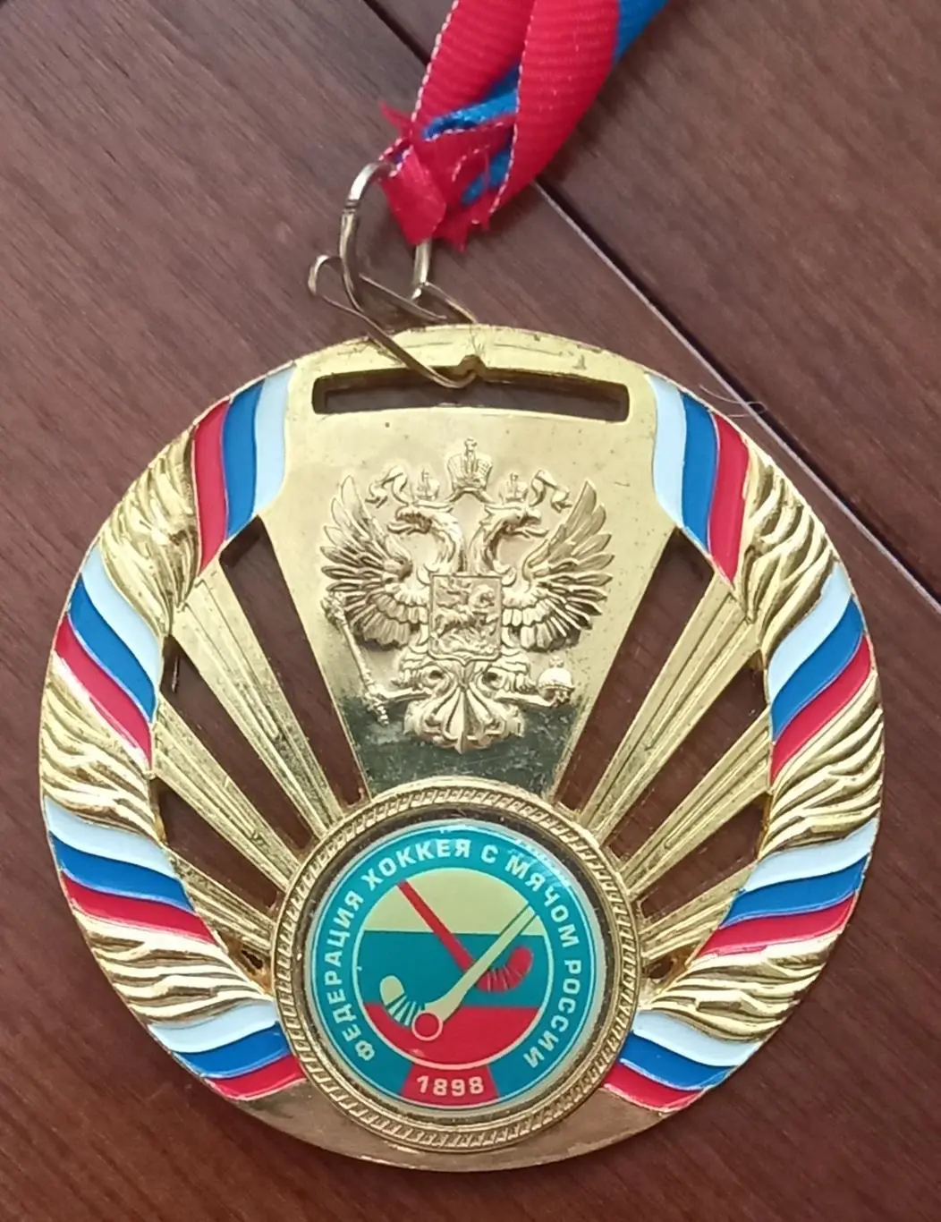 Хоккей с мячом Суперкубок 2015 г