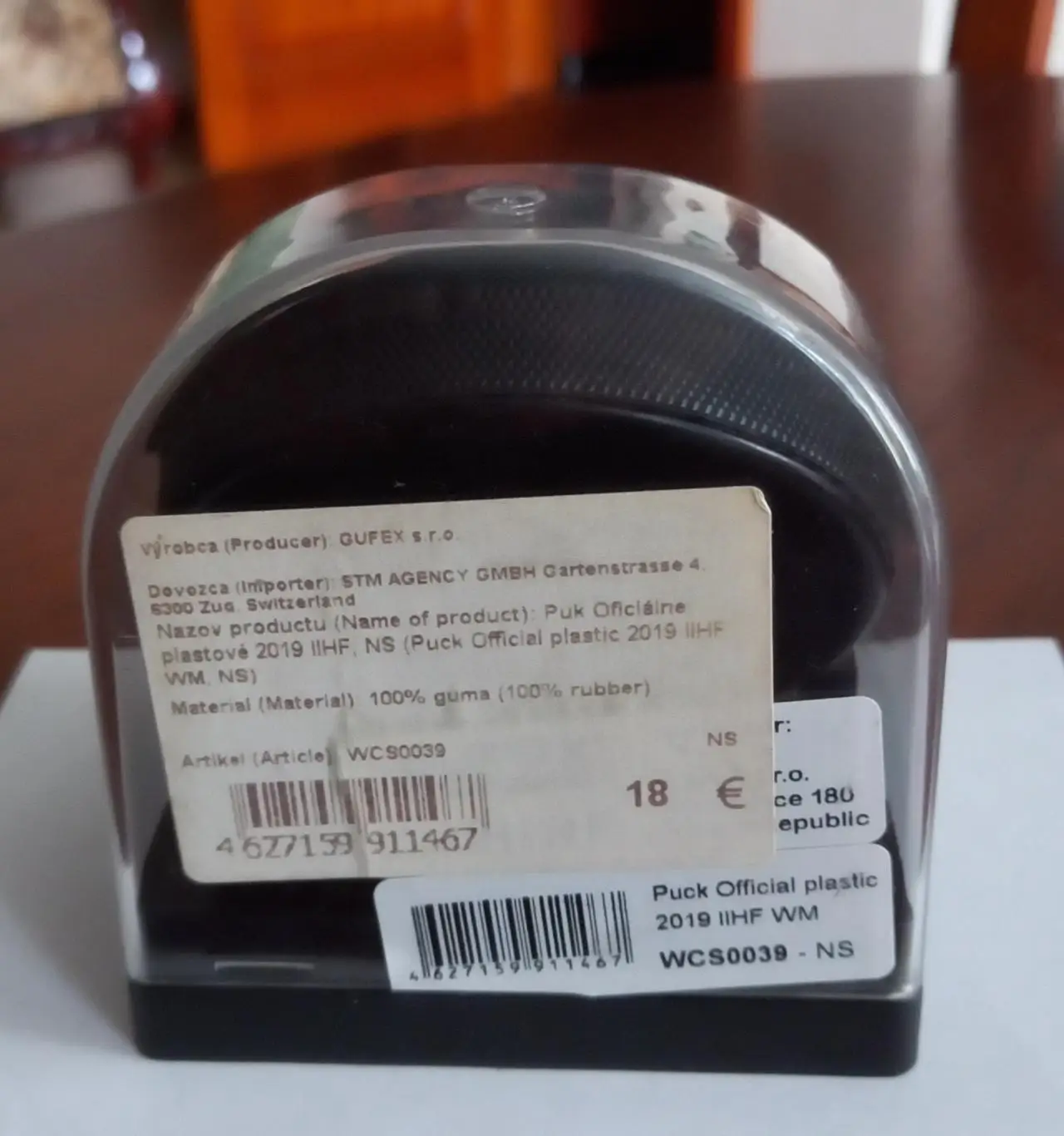 Хоккей шайба с ЧМ 3