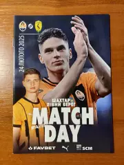 Шахтар(Донецьк) - Лівий Берег(Київ) 24.02.2025