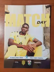 Рух(Львів) - Оболонь(Київ) 15.08.2025