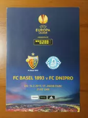 Безель(Швейцарія) - Дніпро(Дніпропетровськ) 14.02.2013