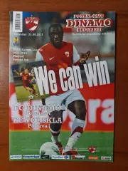 Динамо(Бухарест) - Ворскла(Полтава) 25.08.2011