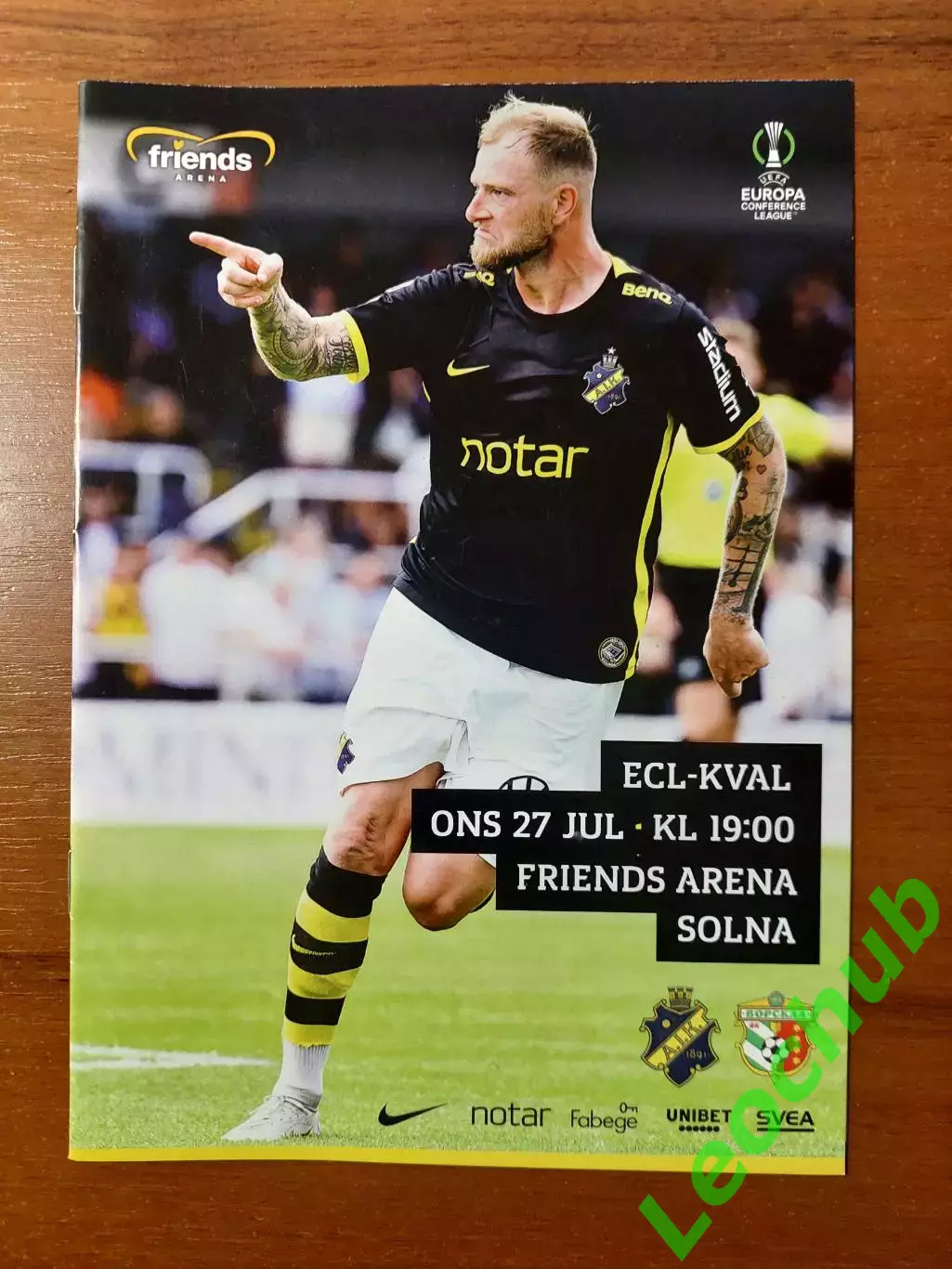 АІК(Стокгольм) - Ворскла(Полтава) 27.07.2022