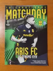 Аріс(Греція) - Динамо (Київ) 14.02.2019