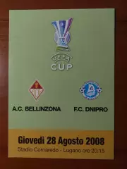 Белінцона(Швейцарія) - Дніпро(Дніпропетровськ) 28.08.2008