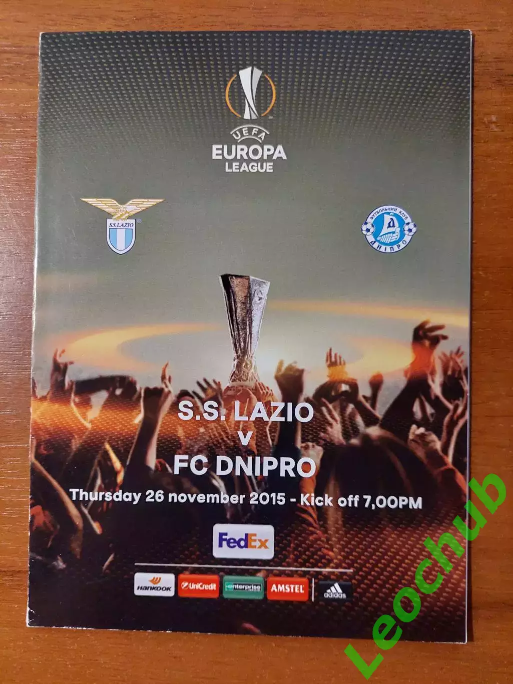 Лаціо(Рим) - Дніпро(Дніпропетровськ) 26.11.2015