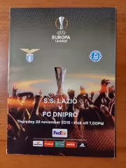 Лаціо(Рим) - Дніпро(Дніпропетровськ) 26.11.2015