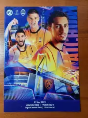 Борусія(Дортмунд) - Дніпро(Дніпропетровськ) 29.01.2025