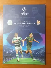 Селтік(Глазго) - Шахтар(Донецьк) 25.10.2022