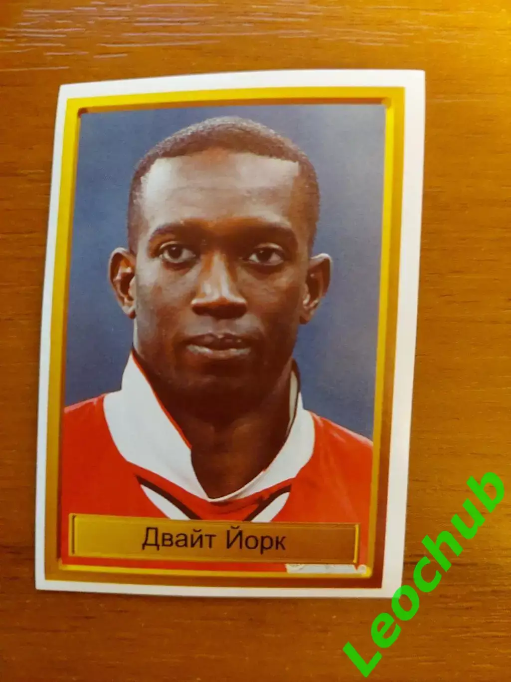 Наклейка. Дуайт Йорк(МЮ), Л/Ч 1998/1999