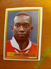 Наклейка. Дуайт Йорк(МЮ), Л/Ч 1998/1999
