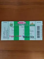 Карпати(Львів) - Оболонь(Київ) 22.03.2026