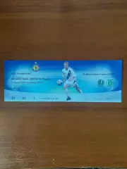 Динамо(Київ) - Карпати(Львів) 12.04.2006