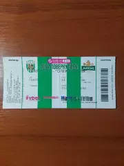 Карпати(Львів) - Олександрія(Олександрія) 11.04.2026