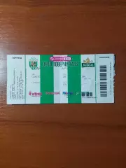 Карпати(Львів) - ЛНЗ(Черкаси) 02.05.2026