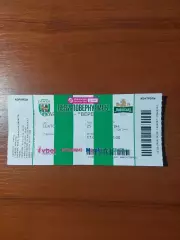 Карпати(Львів) - Верес(Рівне) 17.05.2026