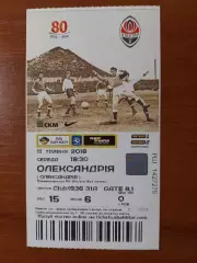 Шахтар(Донецьк) - ФК Олександрія 11.05.2016 л