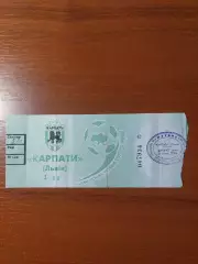 Карпати(Львів) - Динамо(Київ) 30.07.2000