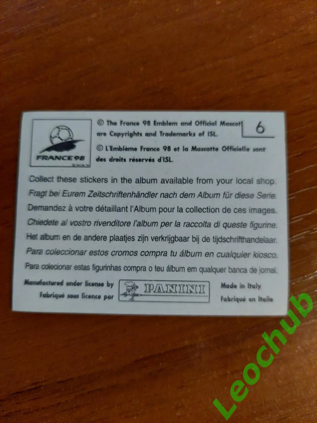 Наклейки Panini.ЧС Франція 1998. Стадіон в Лансі. 1