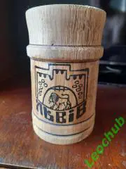 Пивний келих ЛЬВІВ