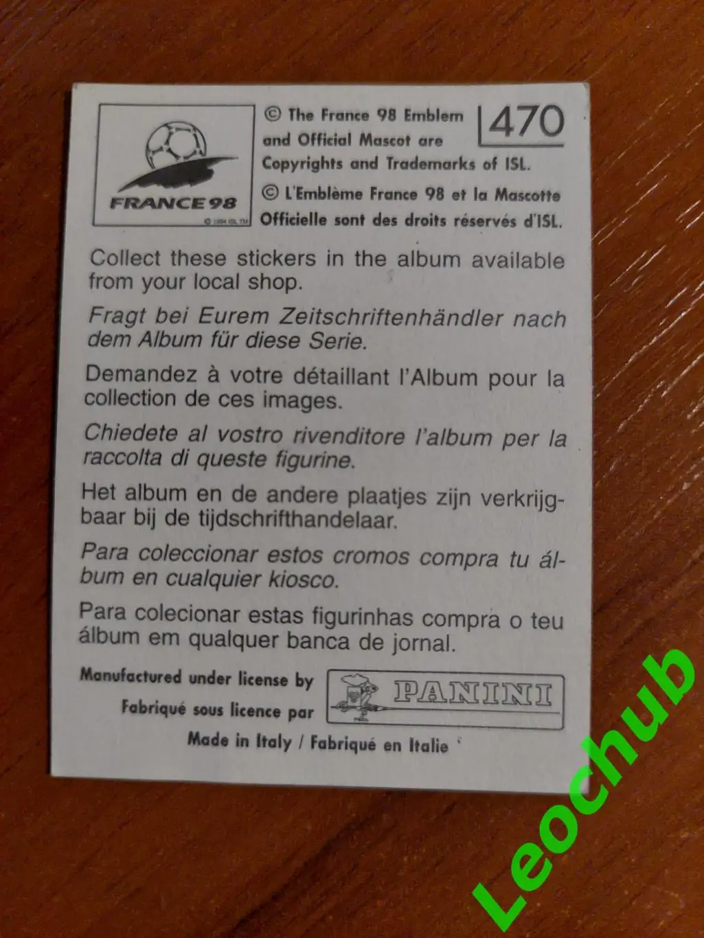 Наклейки Panini.ЧС Франція 1998. Девід Батт (Англія) 1