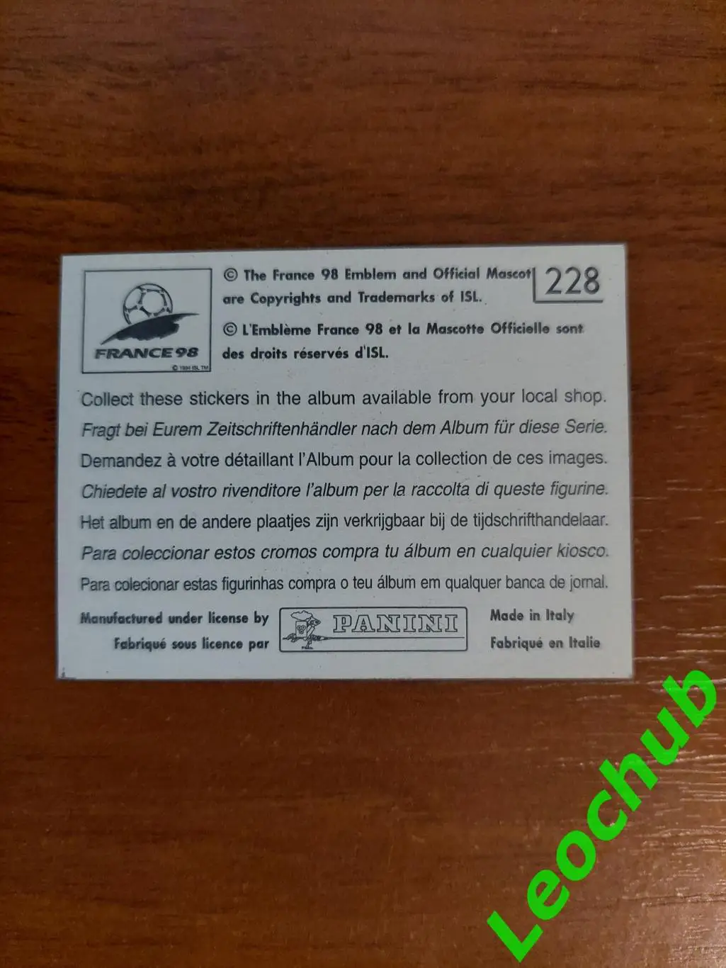 Наклейки Panini.ЧС Франція 1998. Команда Іспанії. 1