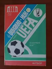 динамо(мінськминск) - ХІК(Фінляндія) 19.05.1984