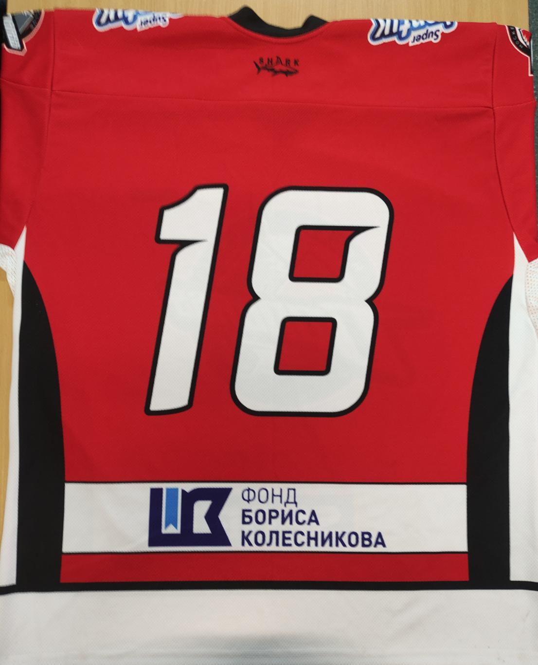 Хоккейный свитер (хоккейка, хоккейная майка, джерси) клуба Донбасс 3