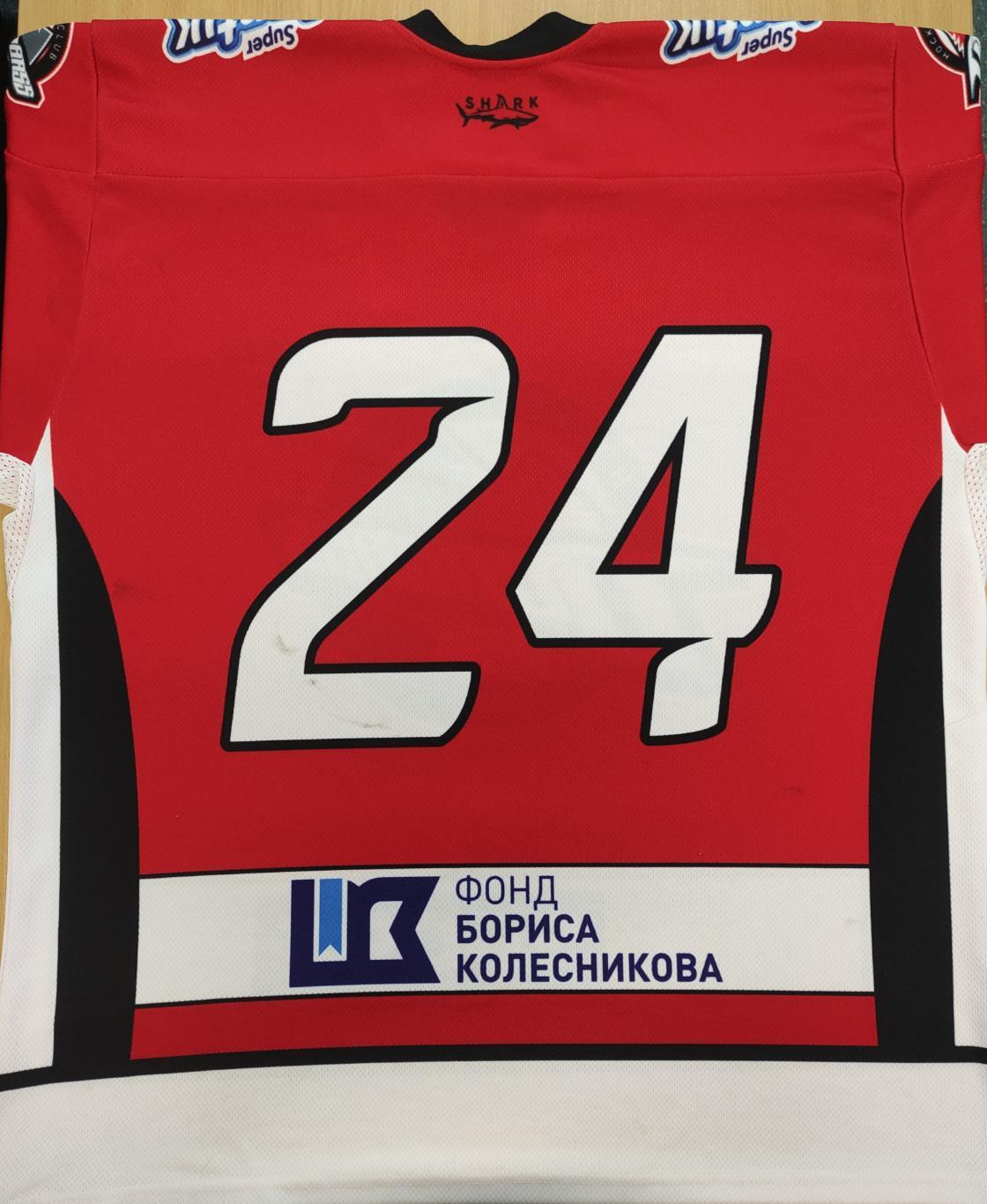 Хоккейный свитер (хоккейка, хоккейная майка, джерси) клуба Донбасс 4