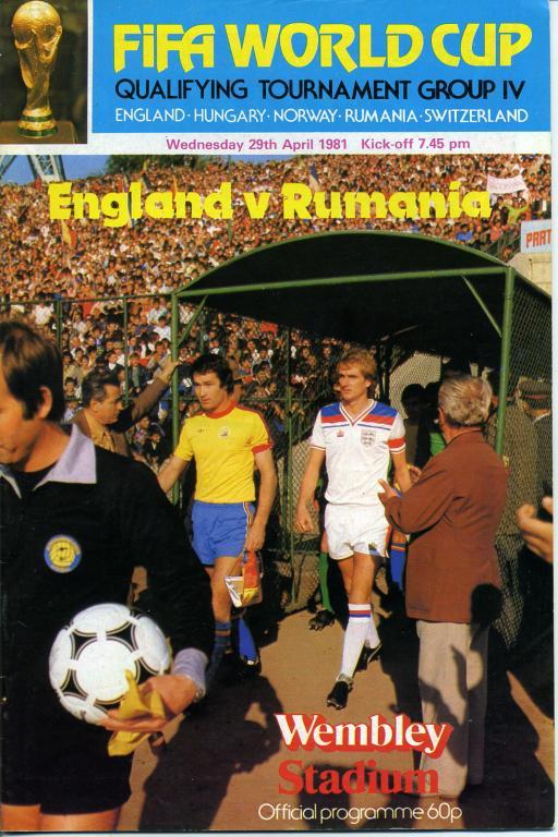 Англия – Румыния 29.04.1981