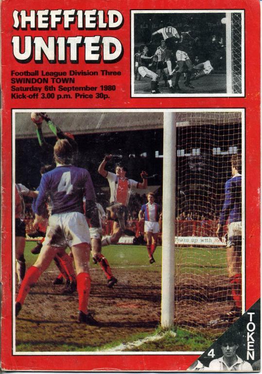 Шеффилд Юнайтед - Суиндон Таун 06.09.1980