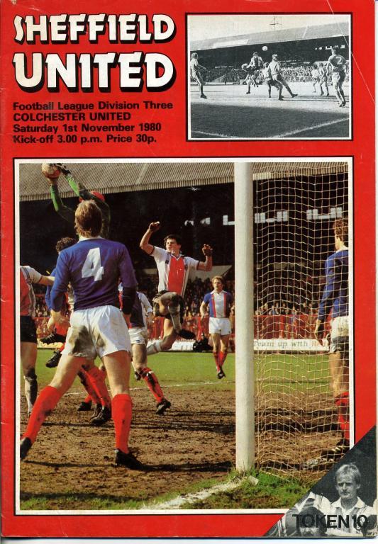 Шеффилд Юнайтед - Колчестер Юнайтед 01.11.1980